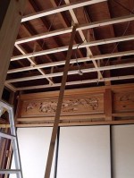 吊木を固定「高齢者が住みやすい部屋作り」86